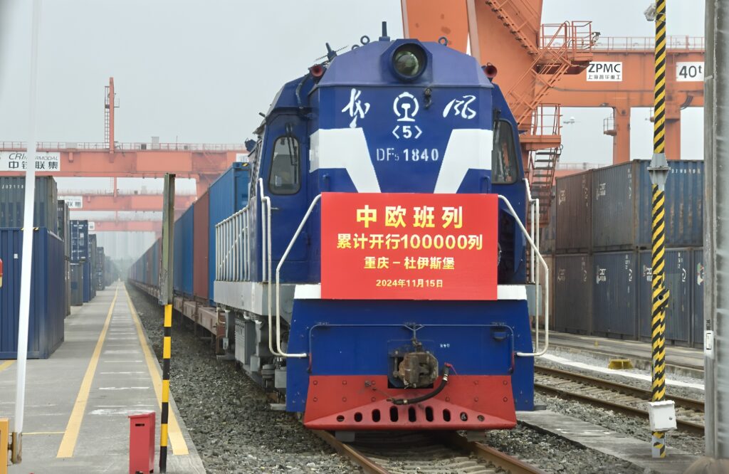 China-Europe Railway Express (Yuxinou/Rong'ou) Freight Train, International Rail Freight from China to Europe & Russia, Cross-Border Logistics Container Train